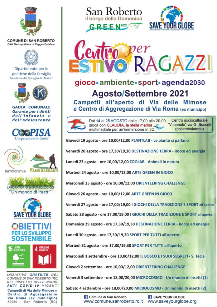 Locandina CENTRO ESTIVO per ragazzi - San Roberto 2021 web