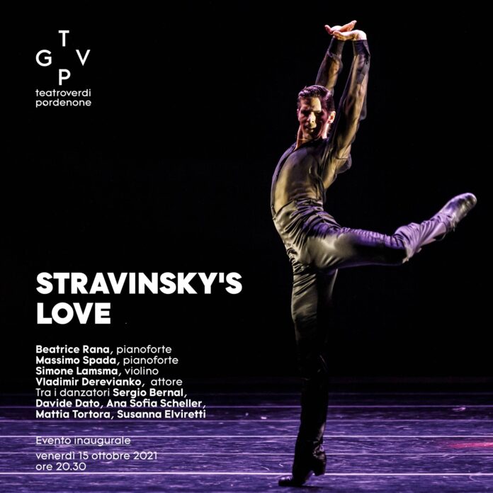 teatro verdi pordenone