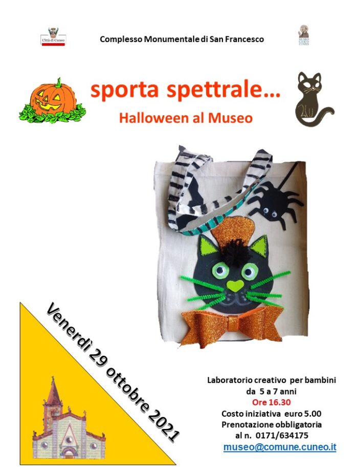sporta spettrale