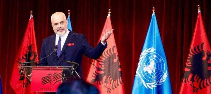 EDI RAMA