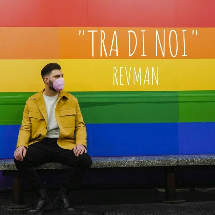 Revman - Tra Di Noi - Cover