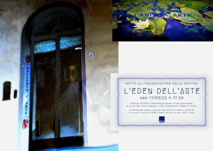 GalleriaeLogoFinaleInvito