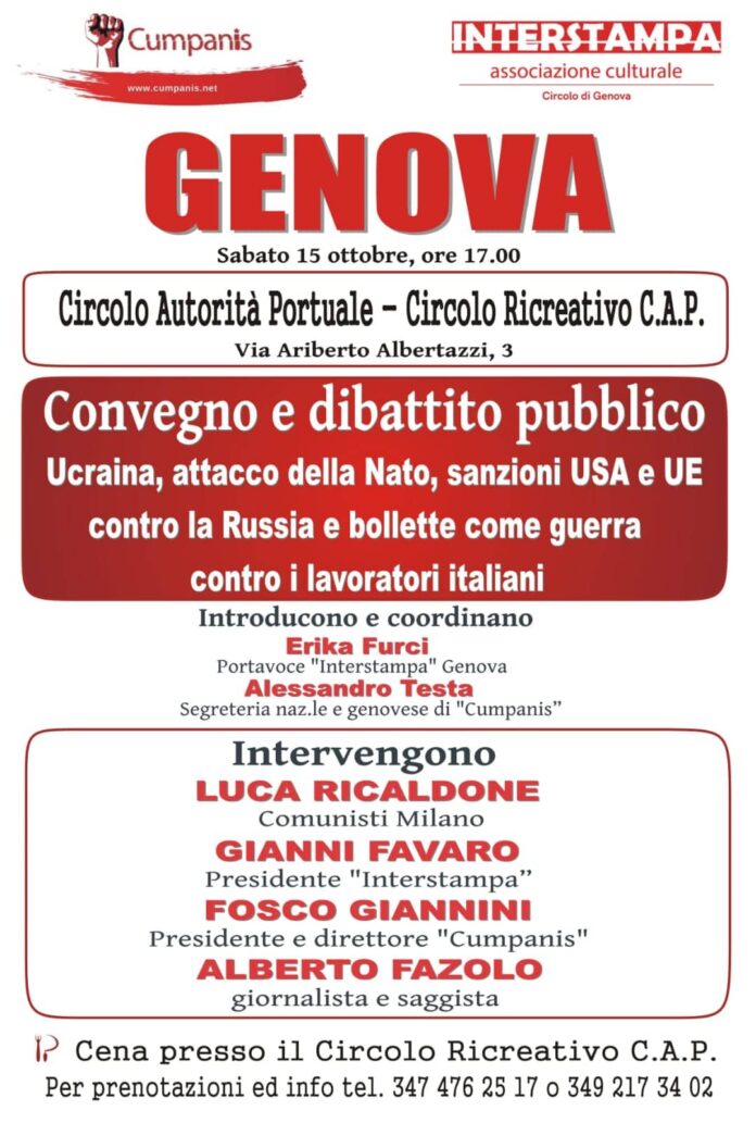 311020750_656631015857324_6303117270514230209_n