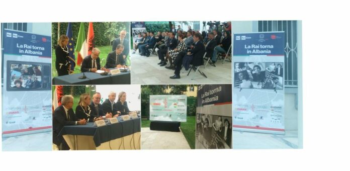 RAI ALBANIA 1