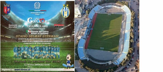 stadio