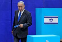 Francia, Germania, Gran Bretagna e Italia contro la legge sulla pena di morte in Israele