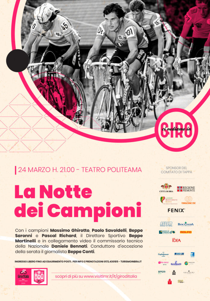 NOTTE-DEI-CAMPIONI