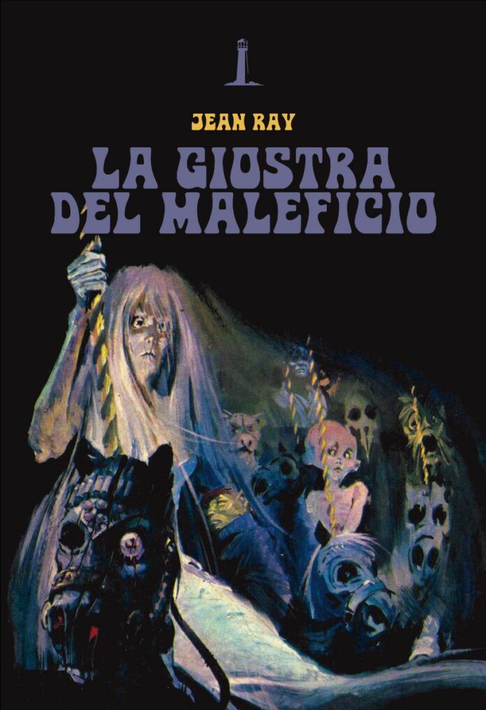la giostra del malefico