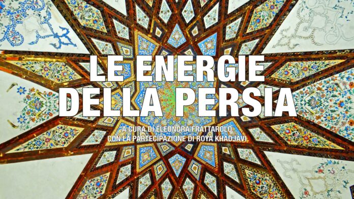 energia della persia