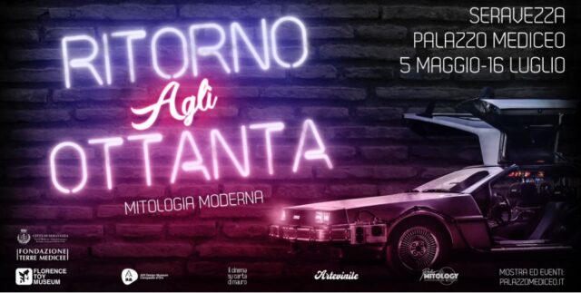 IMMAGINE-COORDINATA-Ritorno-agli-80-640x323