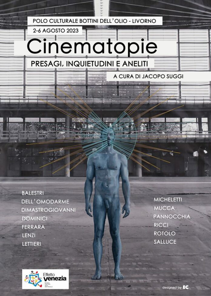 cinematopie