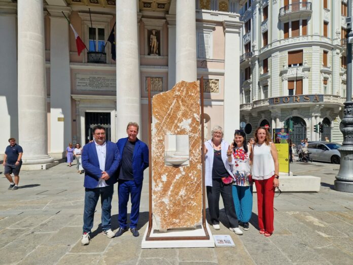 495930_ARC_20230811132526004