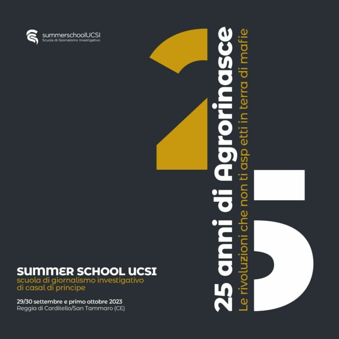 Summer School 2023 quadrato