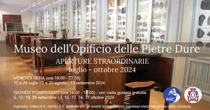 oipificio delle pietre dure