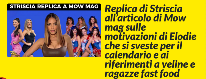 Schermata del 2024-08-16 14-19-10