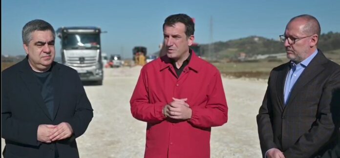 Screenshot_20240824-143809