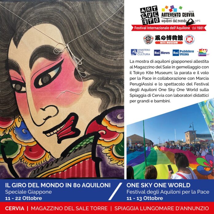 Inserto Culturalia Save the date settembre 2024 (2)