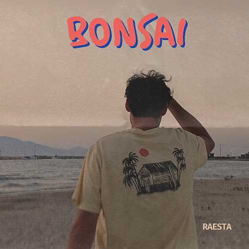 bonsai