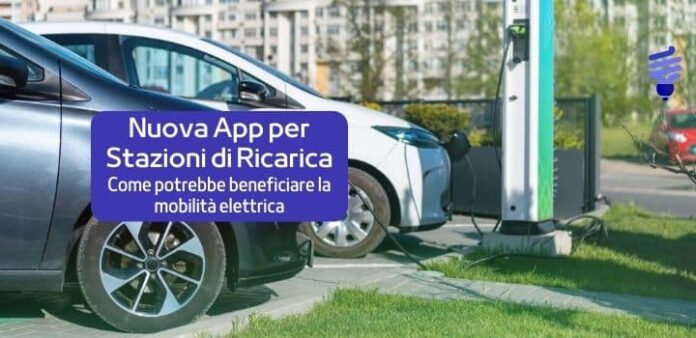 auto elettriche