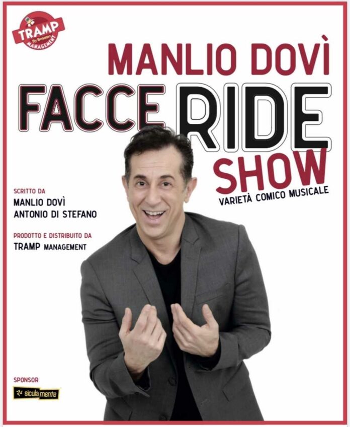 Manlio Dovì locandina