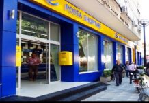 Il Garante della Privacy sanziona Poste Italiane e PostePay per oltre 12,5 milioni di euro