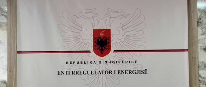 ere_albania_enti_rregullator_i_energjis_pr_shqiprin_cover