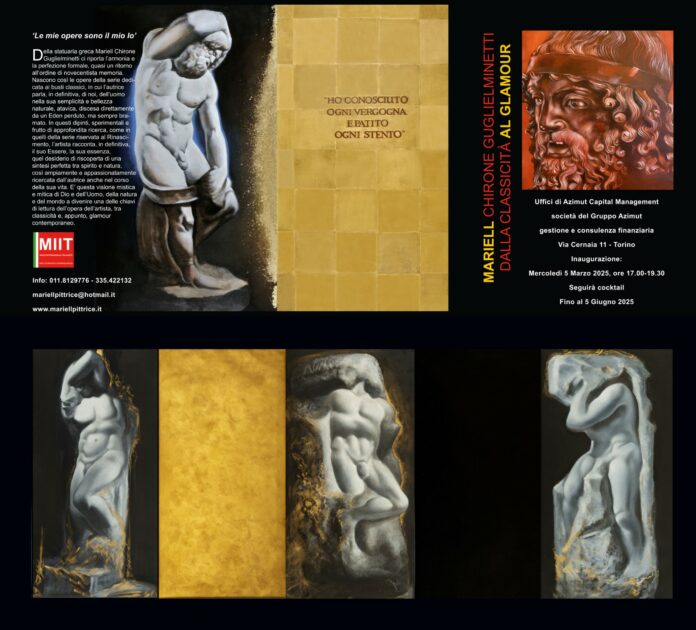 INVITOMARIELLCHIRONEGUGLIELMINETTI