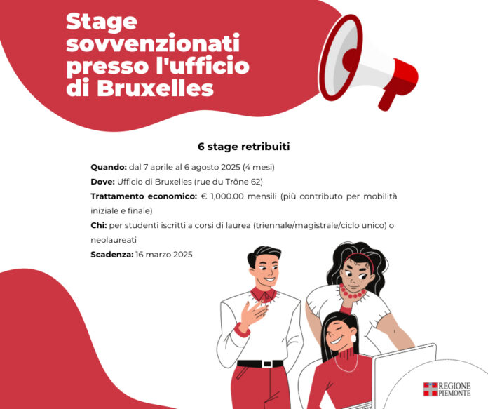 TIROCINI CURRICULARI O EXTRA CURRICULARI PER UFFICIO REGIONALE DI BRUXELLES