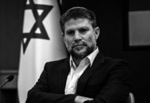 “Continueremo a sviluppare, costruire e colonizzare la terra del nostro retaggio ancestrale, con fiducia nella giustizia del nostro percorso.”