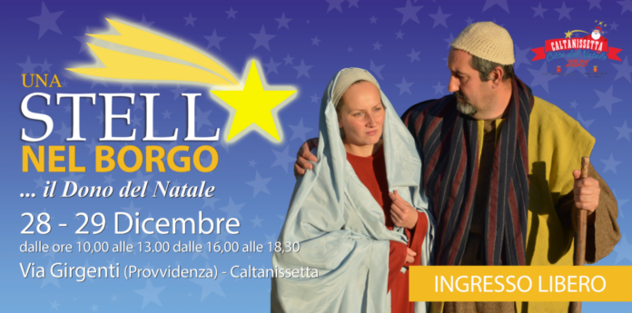 Una-stella-nel-Borgo-il-dono-del-Natale-Locandina-2025-1024x508