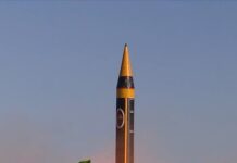 Londra: attacco iraniano a Isola di Garcia è “sconsiderato”