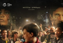 Malavia, Speaker Cenzou firma la colonna sonora del nuovo film di Nunzia De Stefano