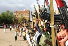 Pasdaran: abbiamo il pieno controllo dello stretto di Hormuz