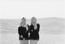 MONICA BIANCARDI: “Il capitale che cresce”