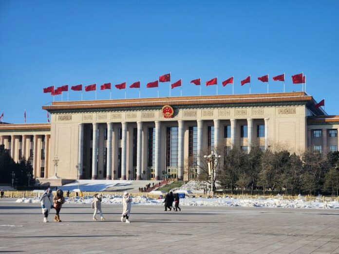 cina