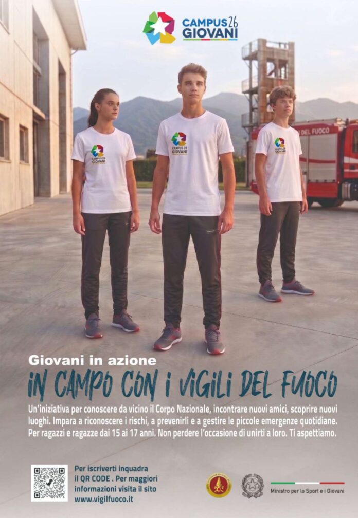 campus giovani
