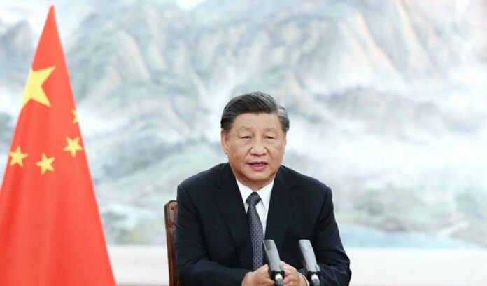 cina