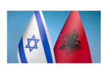 “Albania condanna ogni attacco a Israele e ai suoi simboli”