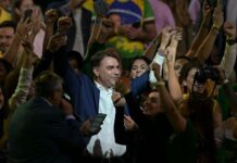 Il Partito Liberale (#PL, destra) ha ufficializzato oggi a San Paolo la candidatura di Flávio #Bolsonaro alle elezioni presidenziali di ottobre