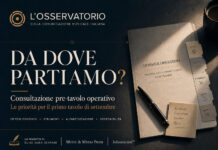 A settembre l’Osservatorio sulla Comunicazione Musicale Italiana entrerà nella sua prima fase realmente operativa