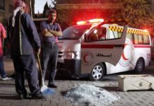Bomba esplode a Damasco, morti e feriti