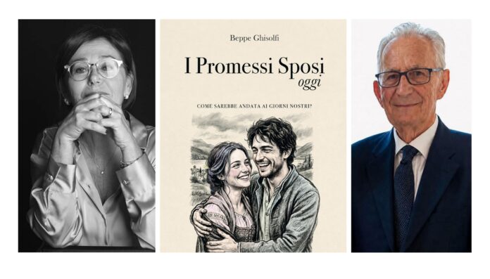 Ferrero promessi sposi Ghisolfi