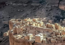 Arroccato in cima a uno sperone roccioso nello Yemen, Haid al-Jazil è un villaggio tradizionale
