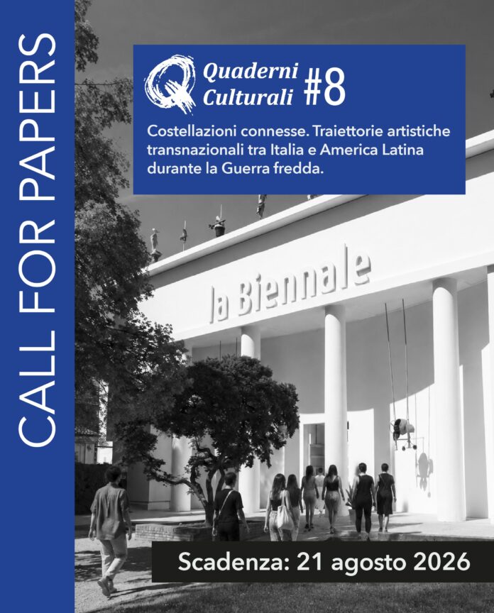 call for papers