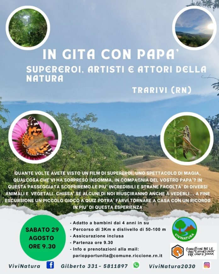 in gita papa (1)
