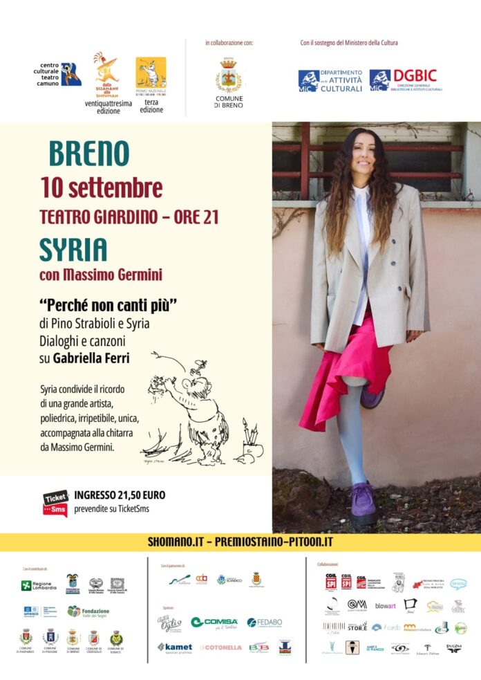 Locandina_spettacolo_Syria