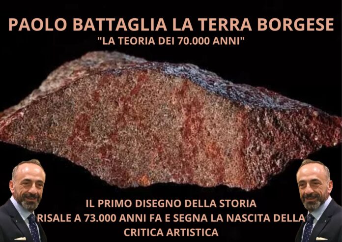 PAOLO BATTAGLIA LA TERRA BORGESE
