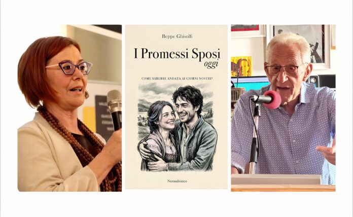 Sabrina Ferrero Ghisolfi promessi sposi oggi