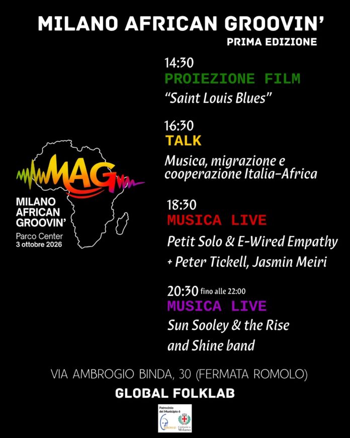 africa musica