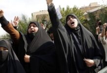 Il terrorismo americano e la resistenza iraniana